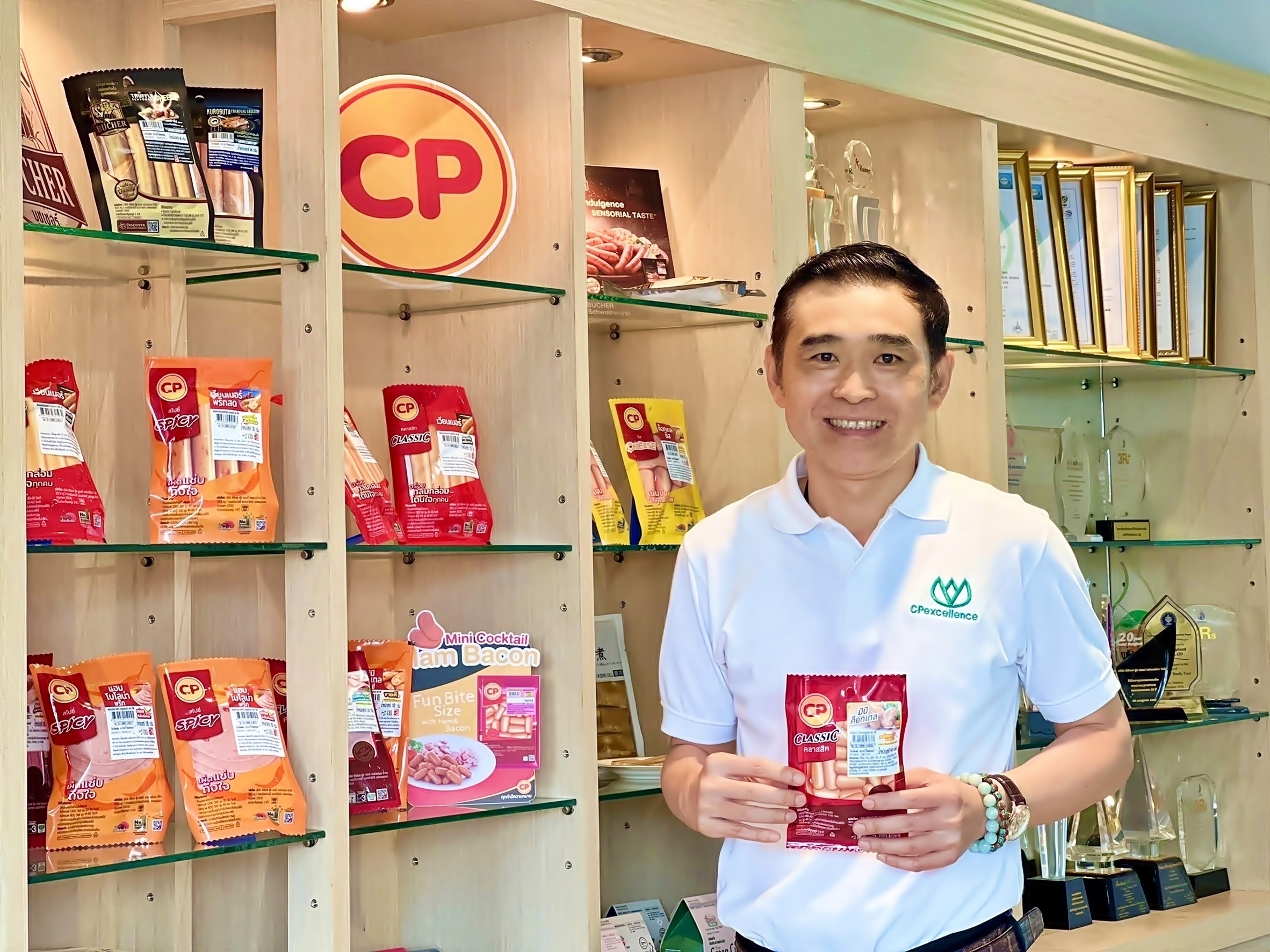 CP Foods Ensures CP Sausage Meets World-Class Safety Standards CP Foods Ensures CP Sausage Meets World-Class Safety Standards